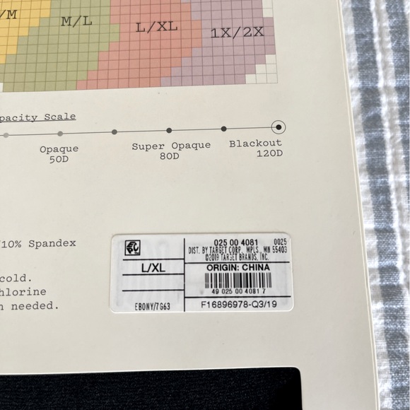 A New Day Tights - Black - Picture 5 of 5